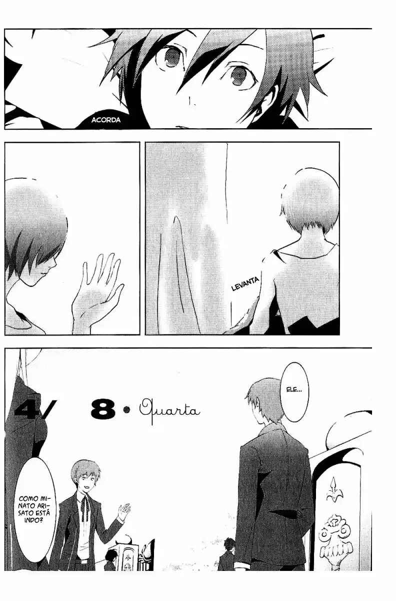 Persona 3 Chapter 3 - Page 15