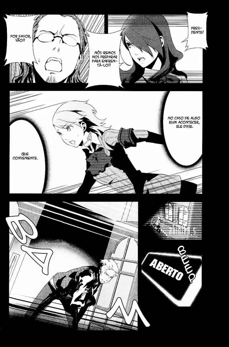 Persona 3 Chapter 3 - Page 21