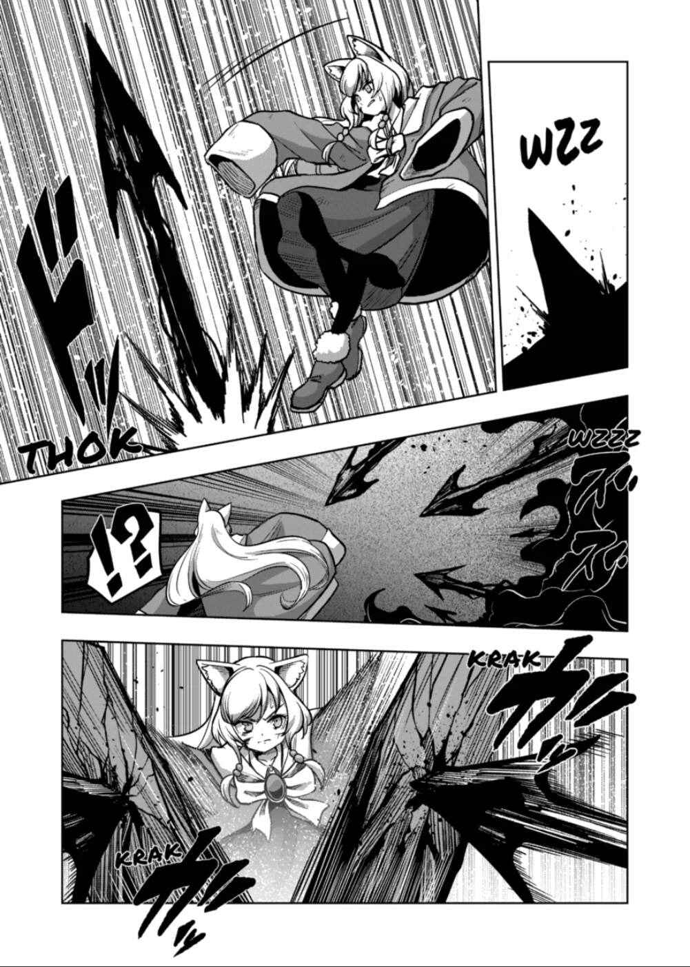 Iken Senki Völundio Chapter 51 - Page 16