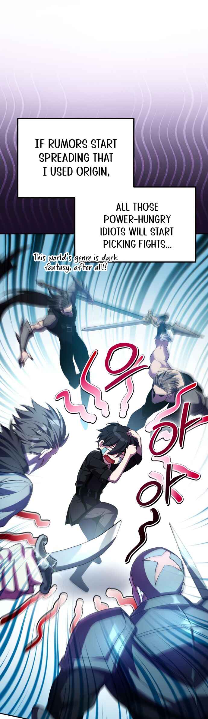 Akdang-deul ui Huwonja ga Doeeotda Chapter 11 - Page 29
