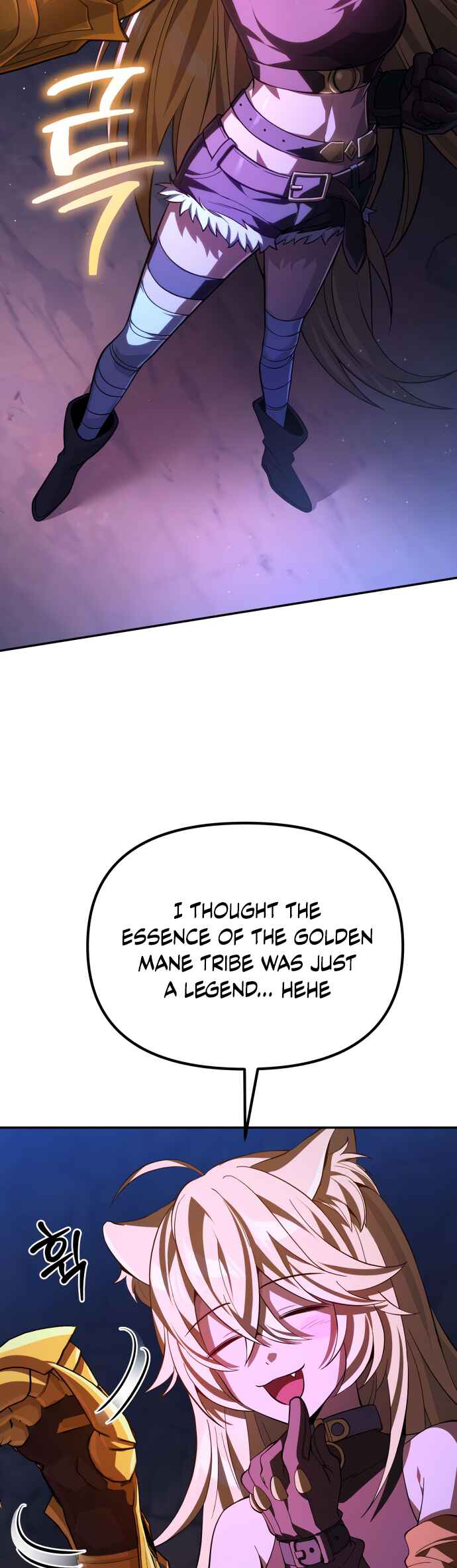 Akdang-deul ui Huwonja ga Doeeotda Chapter 11 - Page 70