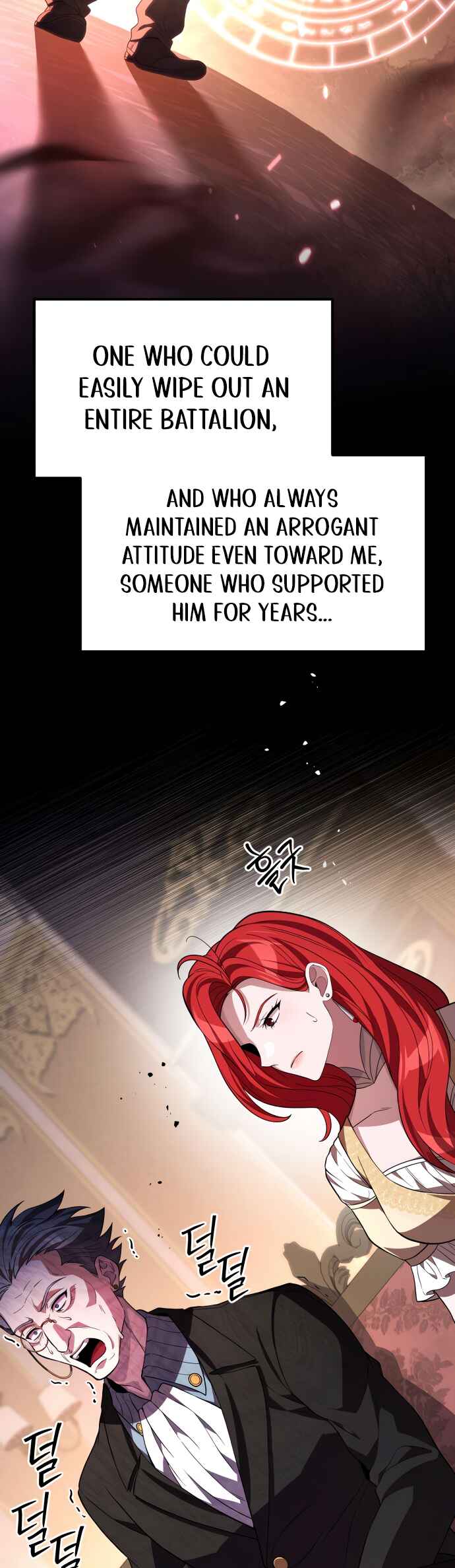 Akdang-deul ui Huwonja ga Doeeotda Chapter 11 - Page 8
