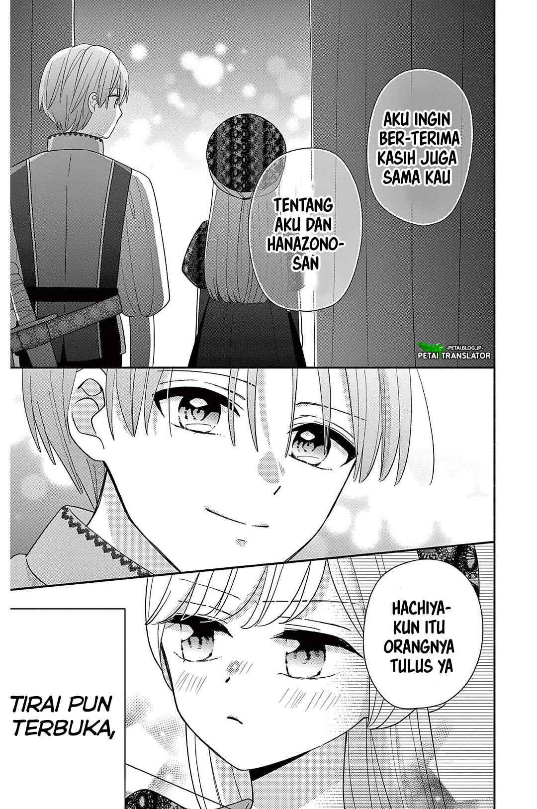 Maid wa Koisuru Hachiya-kun Chapter 22 - Page 11
