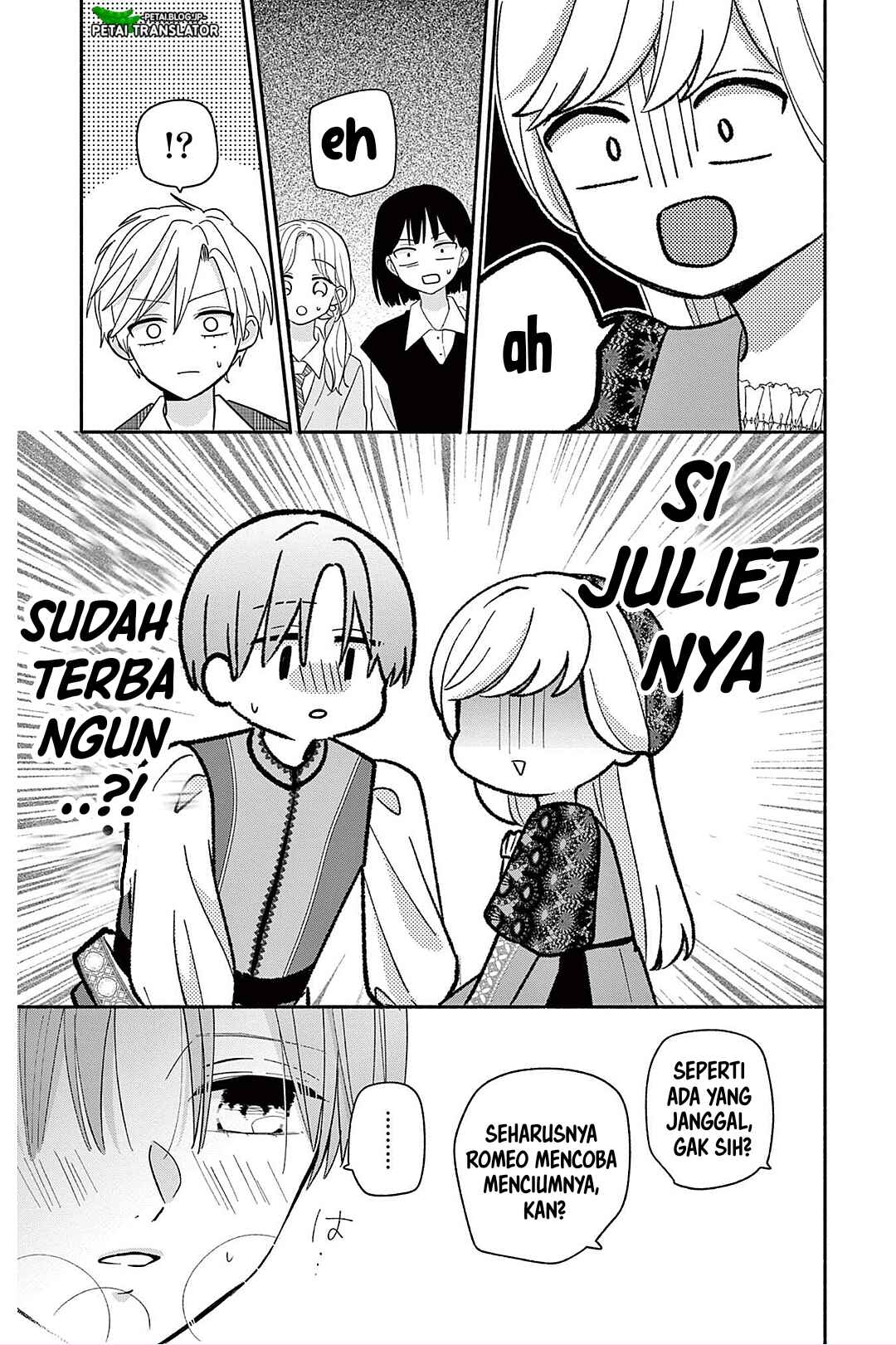 Maid wa Koisuru Hachiya-kun Chapter 22 - Page 27