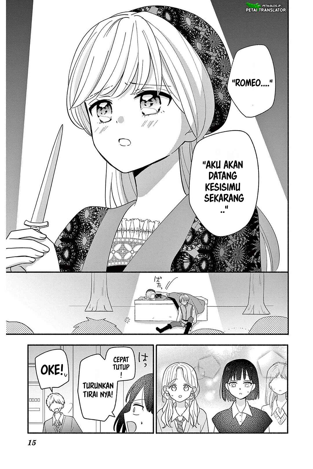 Maid wa Koisuru Hachiya-kun Chapter 22 - Page 29