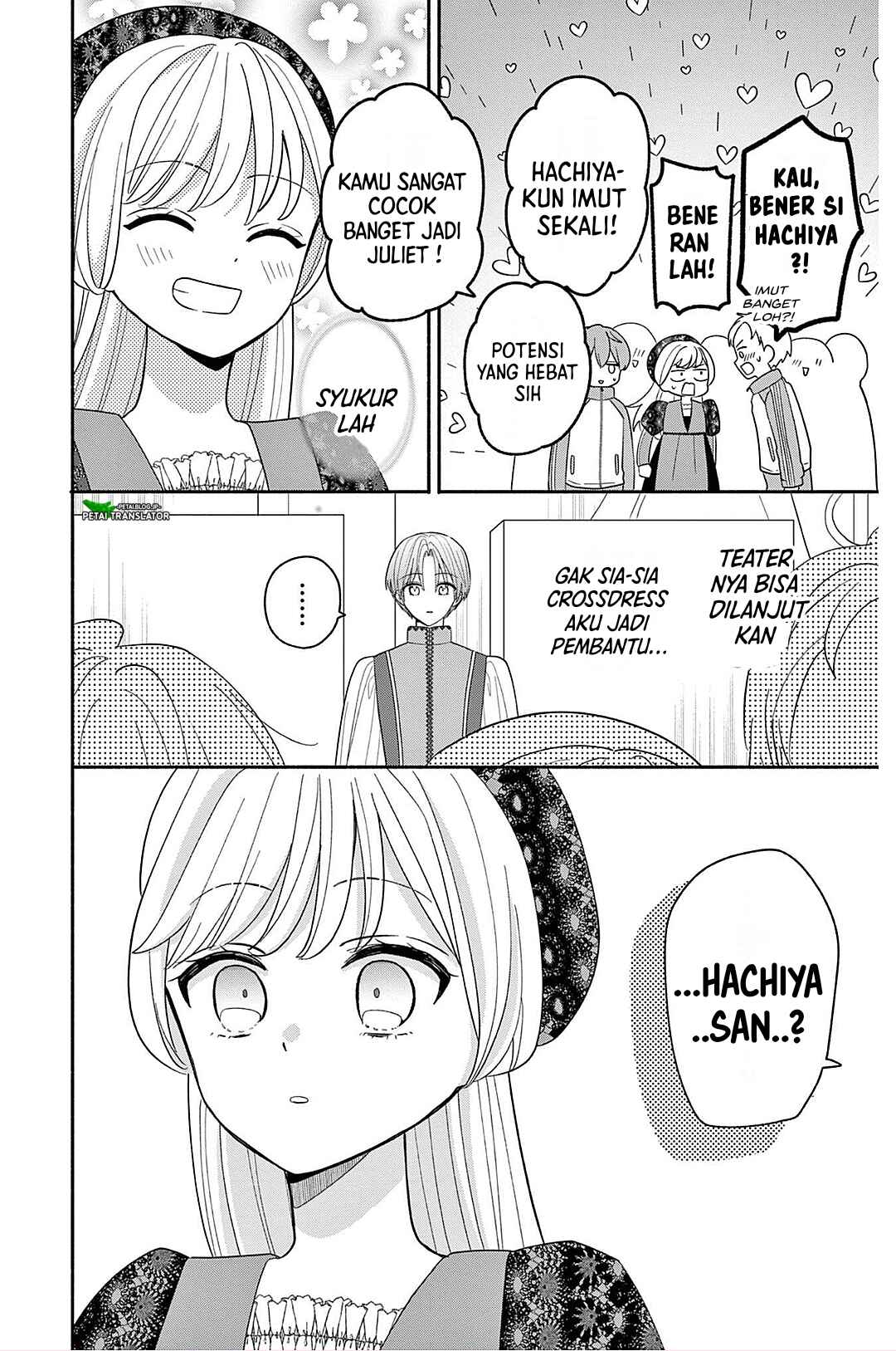 Maid wa Koisuru Hachiya-kun Chapter 22 - Page 6