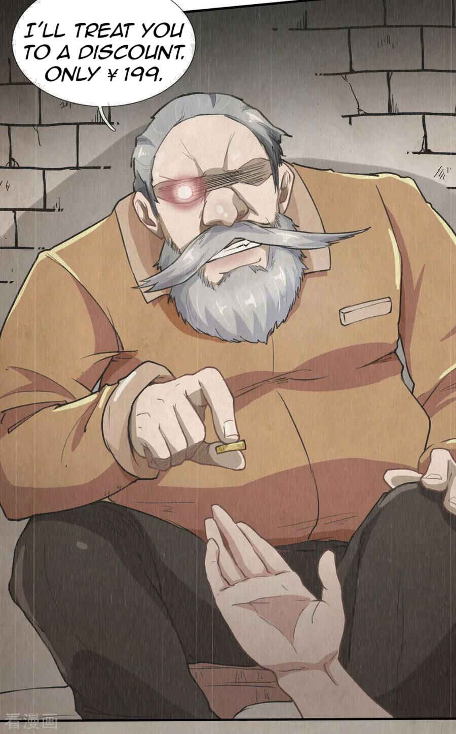 Mòshì Nǚyǒu: Wǒ Jiā Hòuyuàn Tōng Mòshì Chapter 3 - Page 17