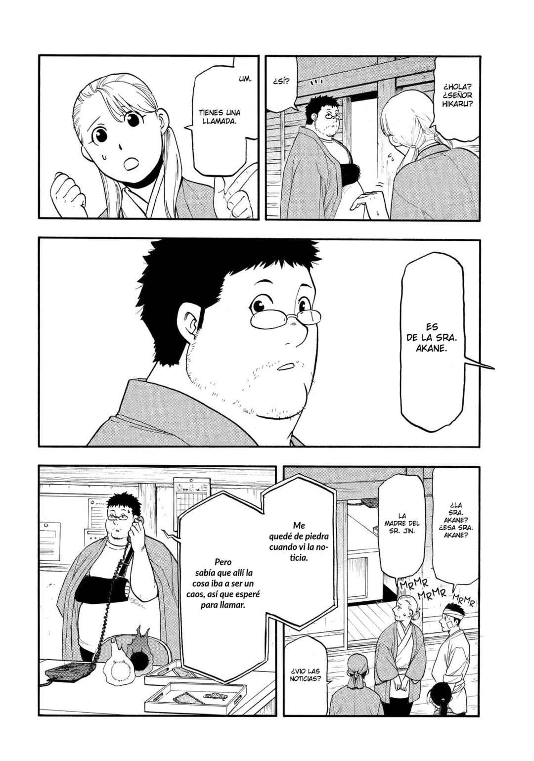Yomi no Tsugai Chapter 52 - Page 11