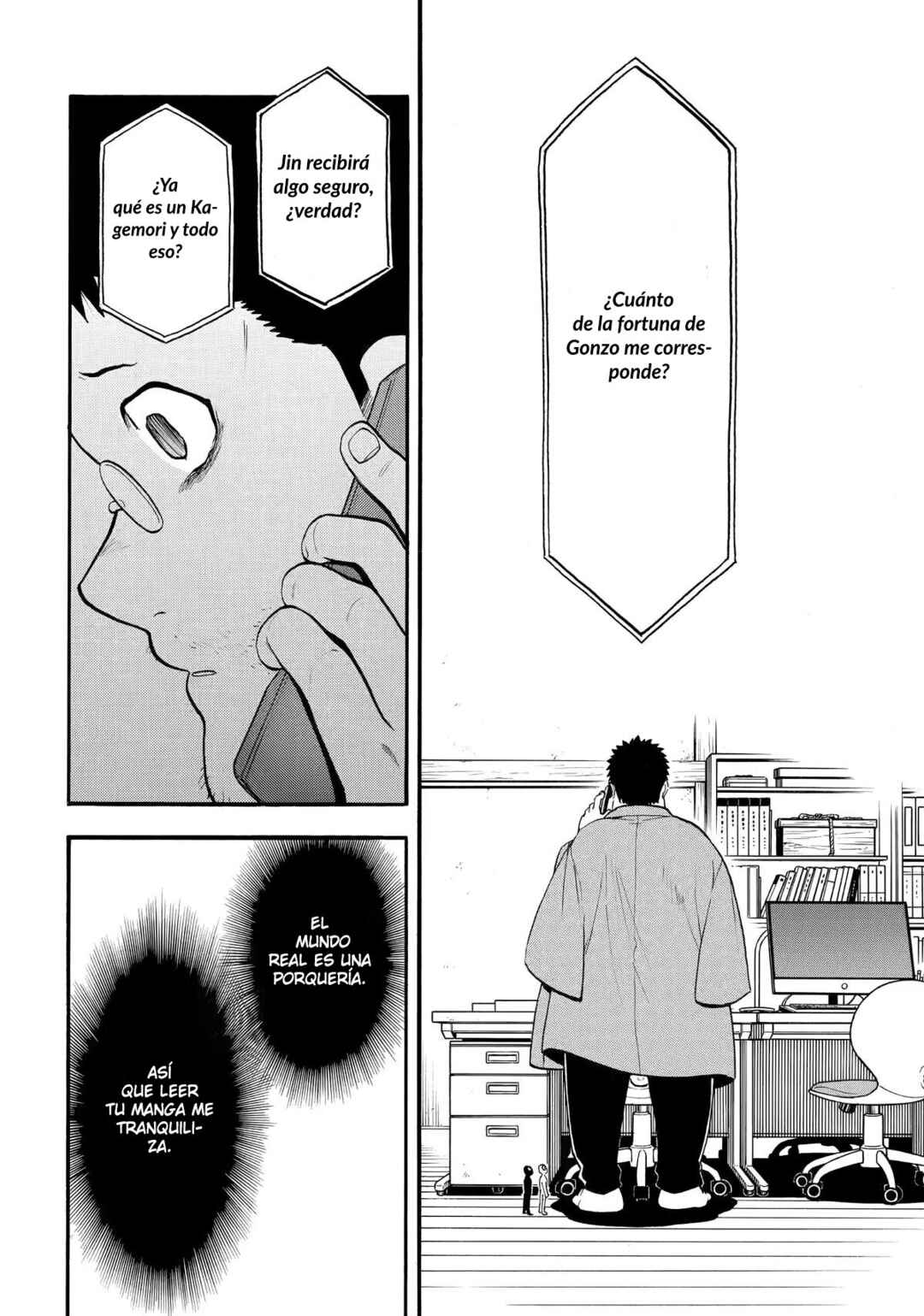 Yomi no Tsugai Chapter 52 - Page 13