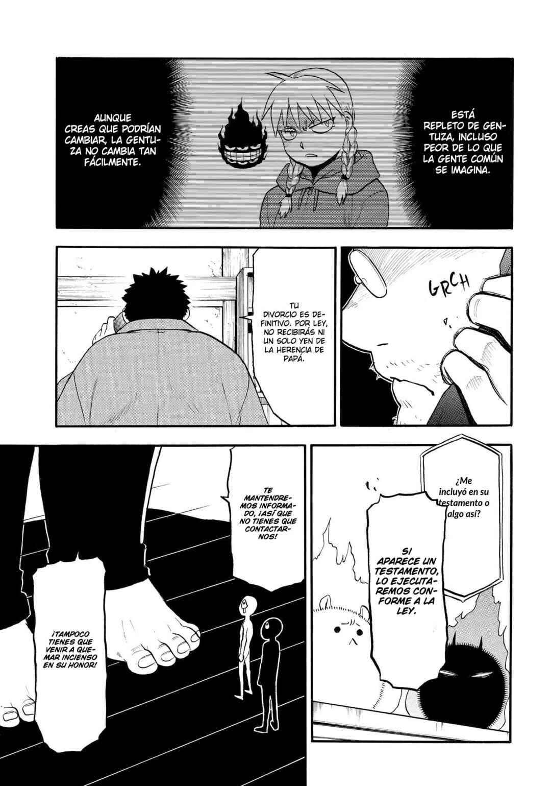 Yomi no Tsugai Chapter 52 - Page 14