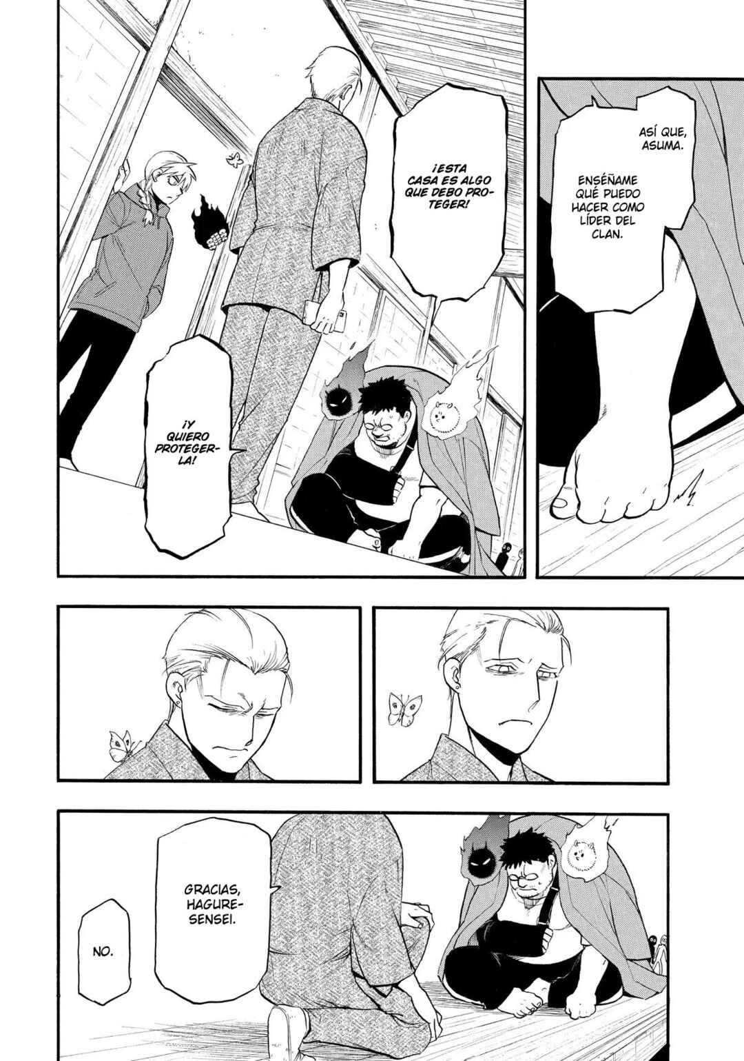Yomi no Tsugai Chapter 52 - Page 21