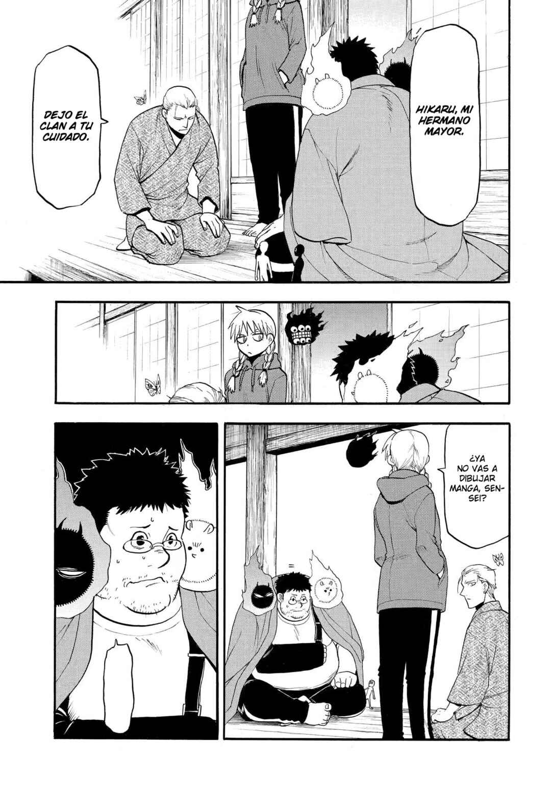 Yomi no Tsugai Chapter 52 - Page 22