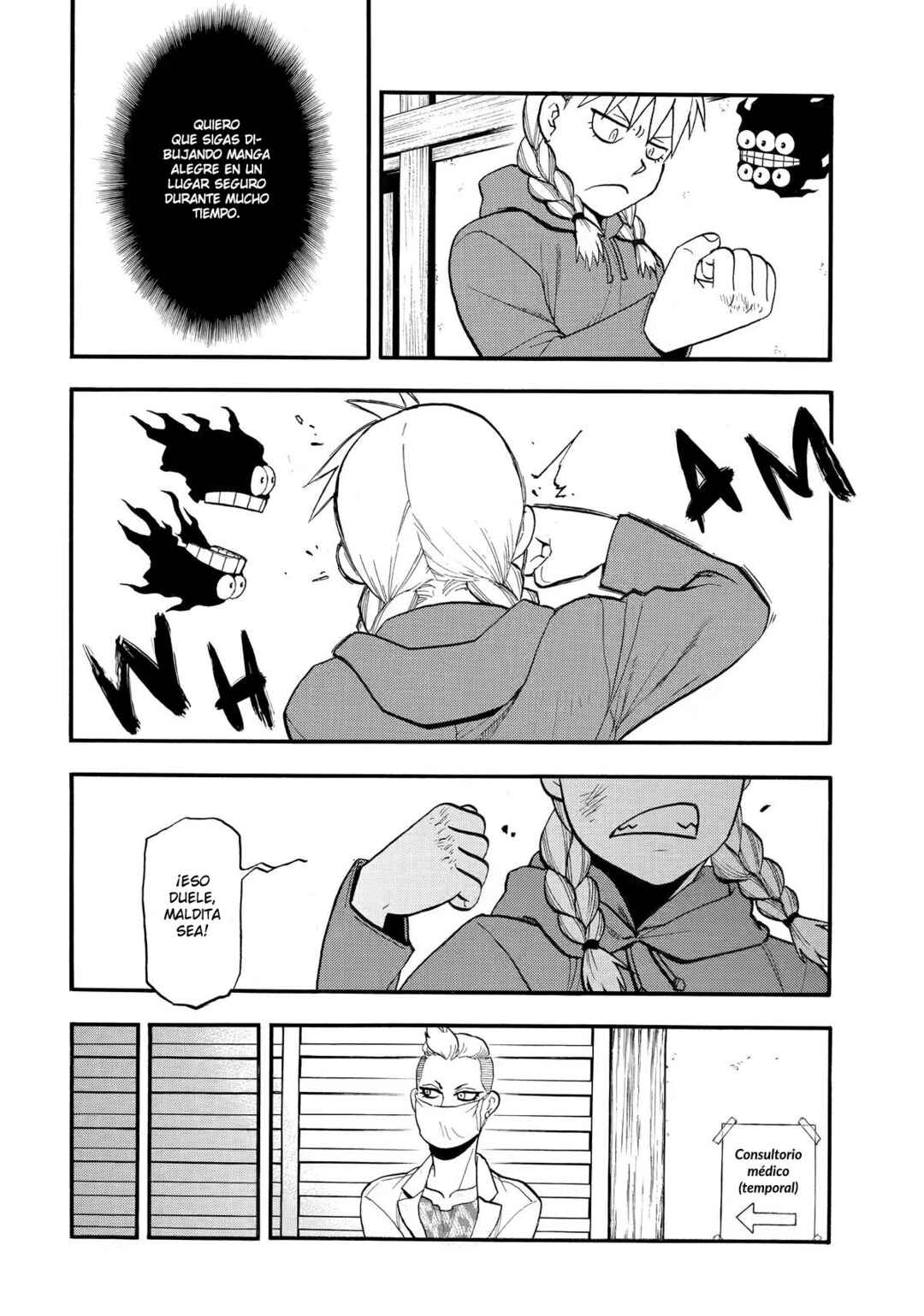 Yomi no Tsugai Chapter 52 - Page 27