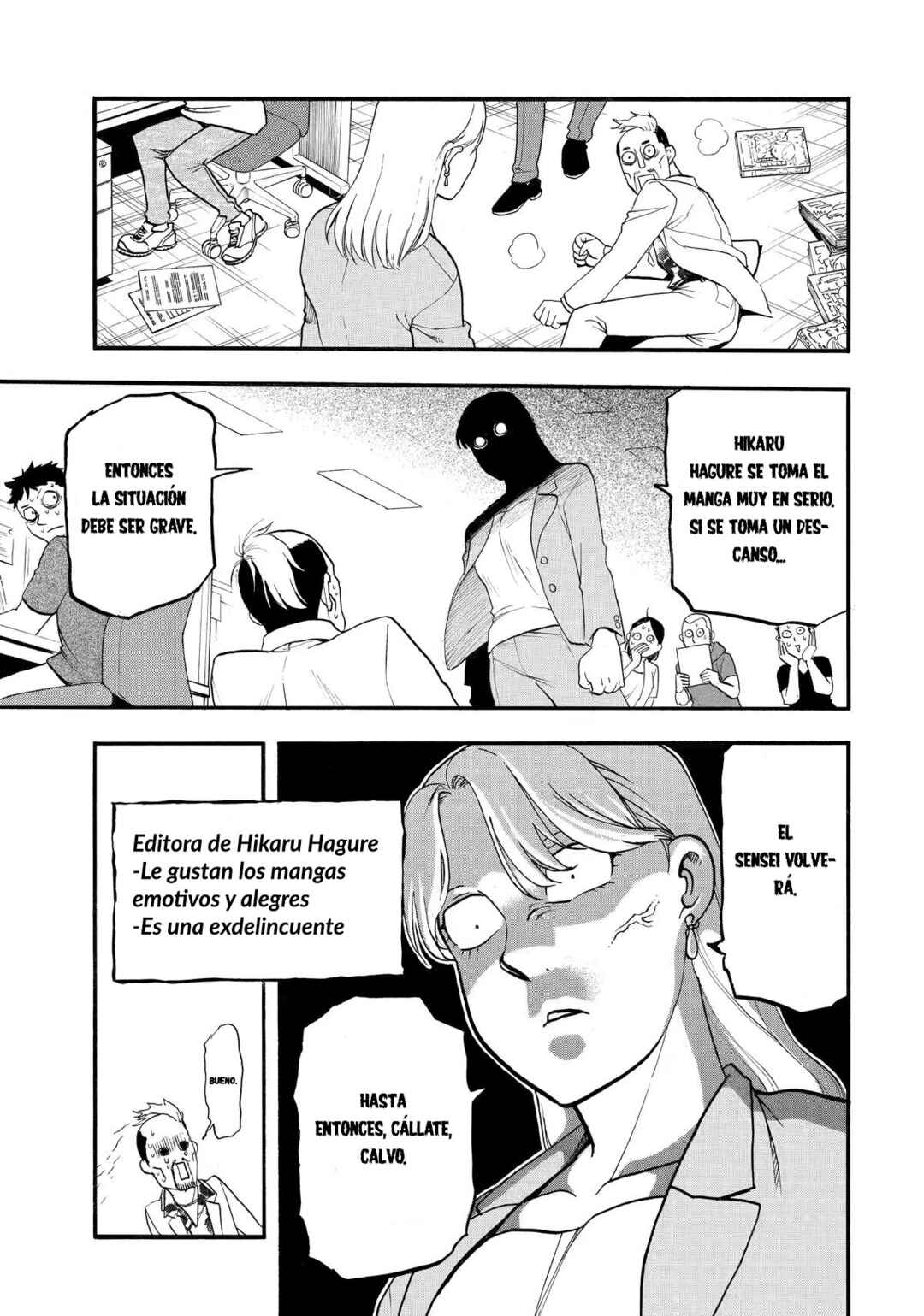 Yomi no Tsugai Chapter 52 - Page 30