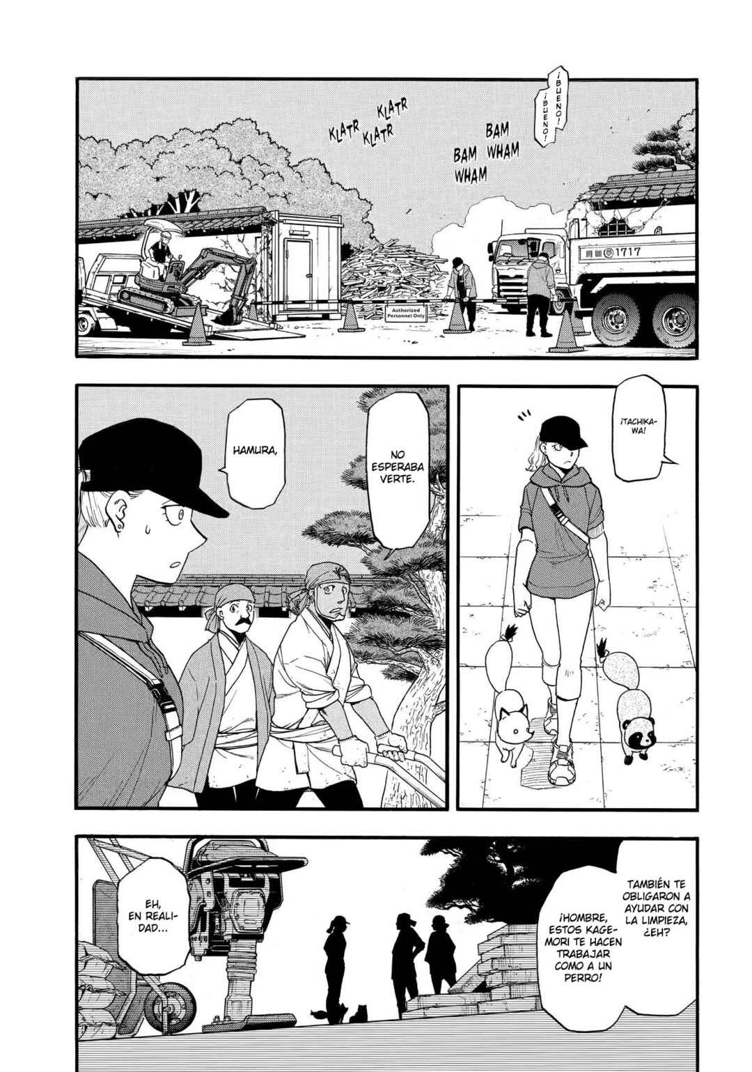 Yomi no Tsugai Chapter 52 - Page 4