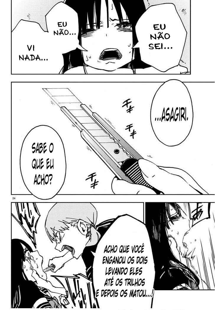 Magical Girl Site Chapter 2 - Page 24