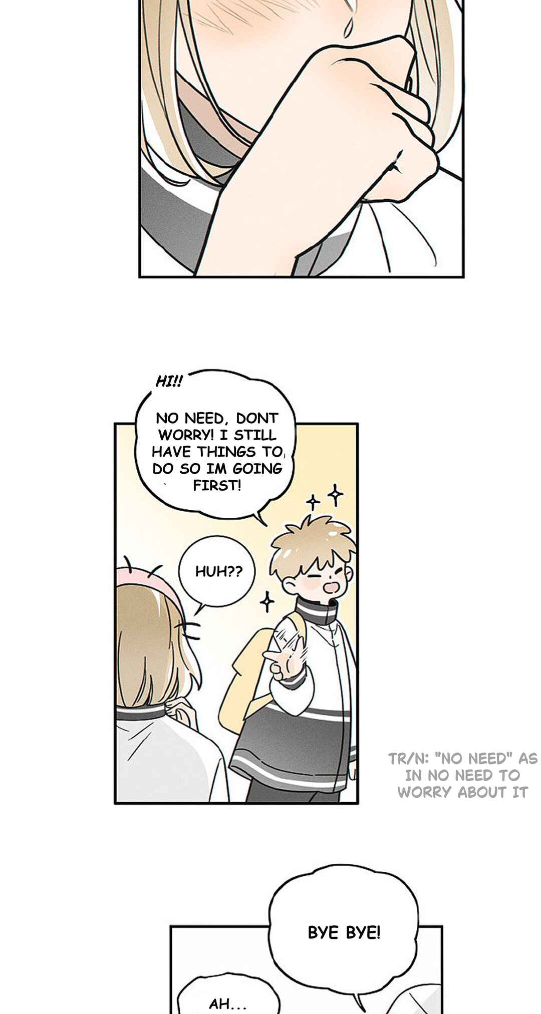 Yán Yǒu Chapter 172 - Page 7