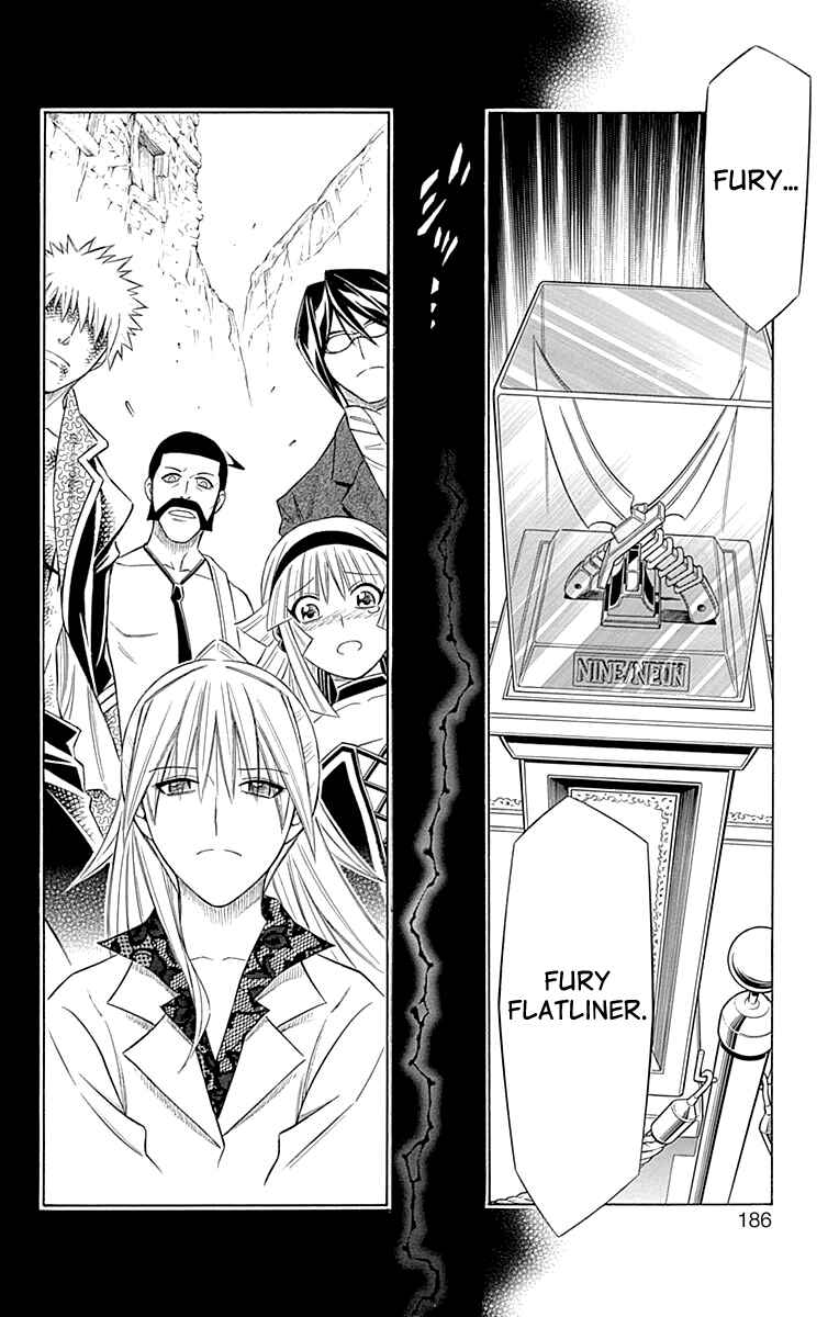 Embalming: The Another Tale of Frankenstein Chapter 58 - Page 14
