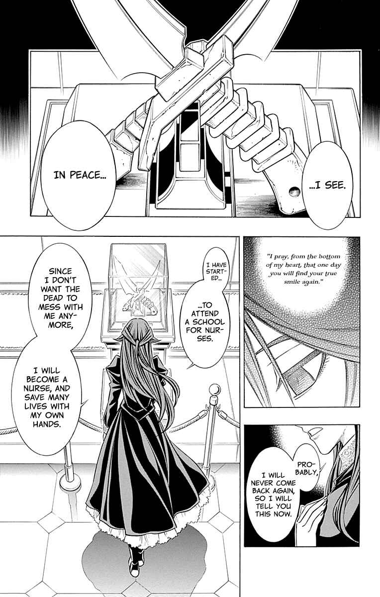 Embalming: The Another Tale of Frankenstein Chapter 58 - Page 23