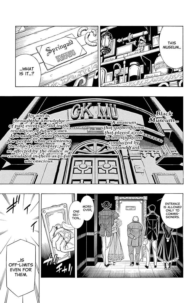 Embalming: The Another Tale of Frankenstein Chapter 58 - Page 5
