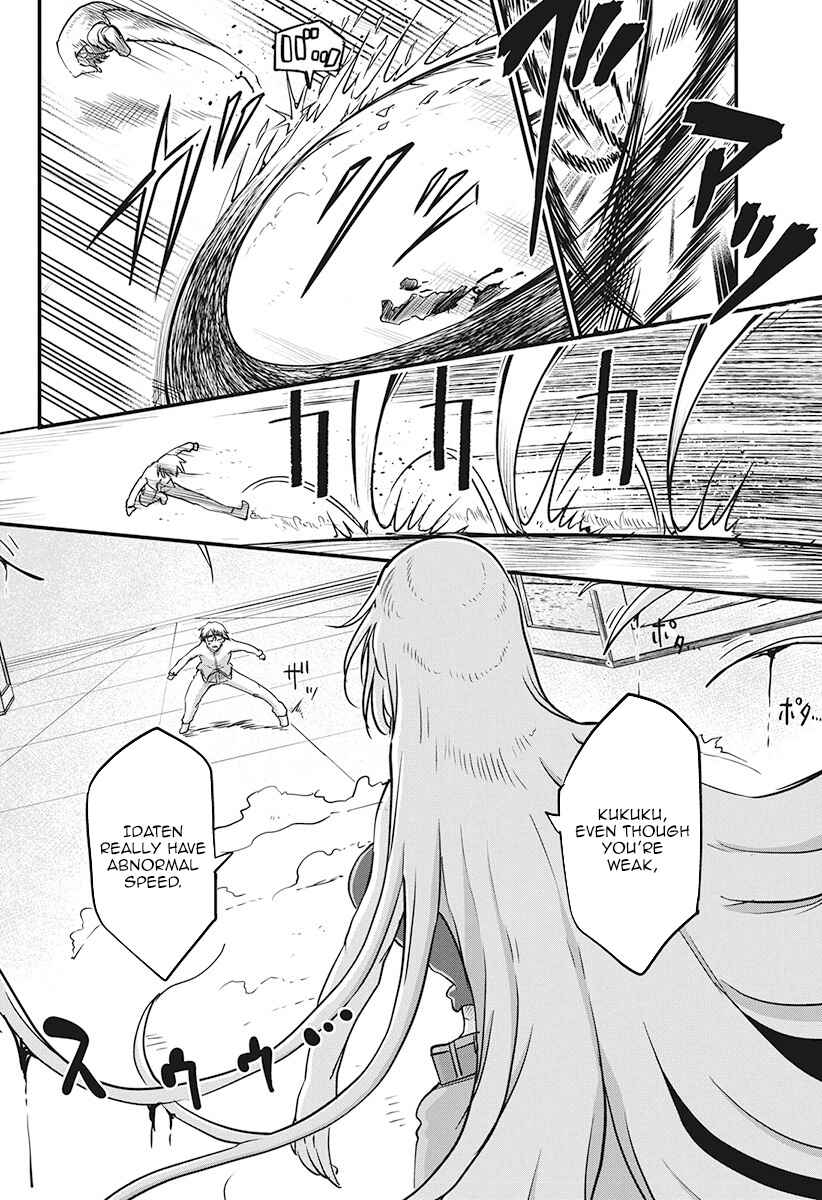 Heion Sedai no Idaten-tachi Chapter 20 - Page 11