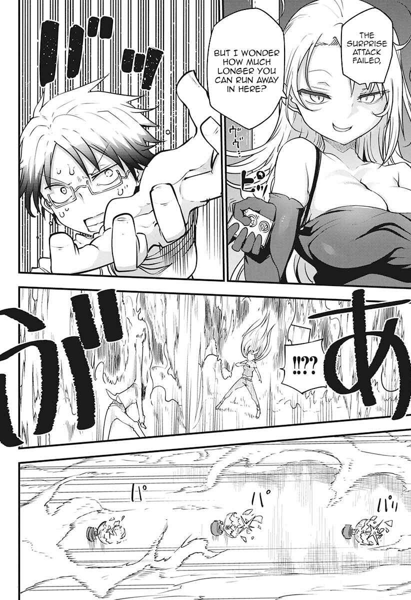 Heion Sedai no Idaten-tachi Chapter 20 - Page 13