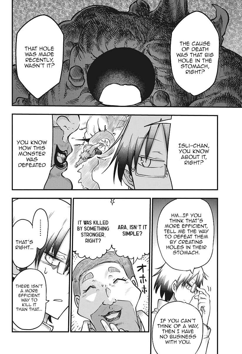 Heion Sedai no Idaten-tachi Chapter 20 - Page 5