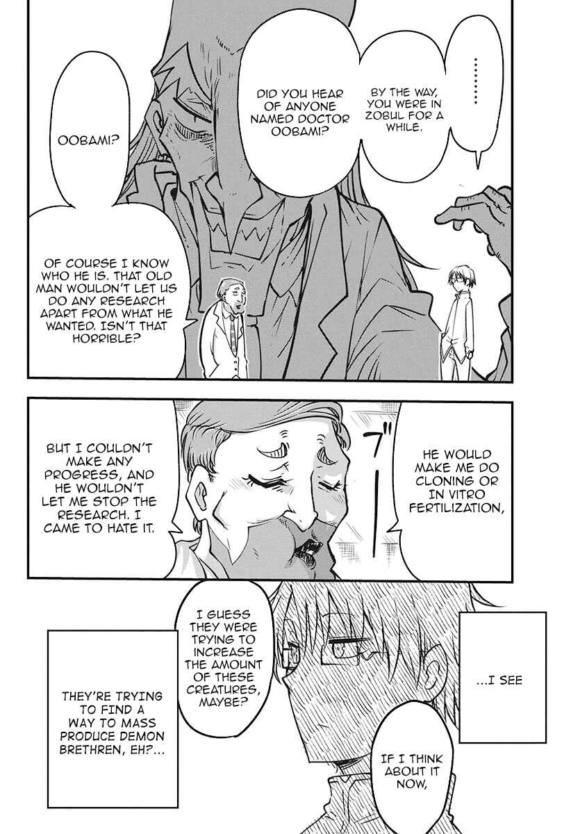 Heion Sedai no Idaten-tachi Chapter 20 - Page 7