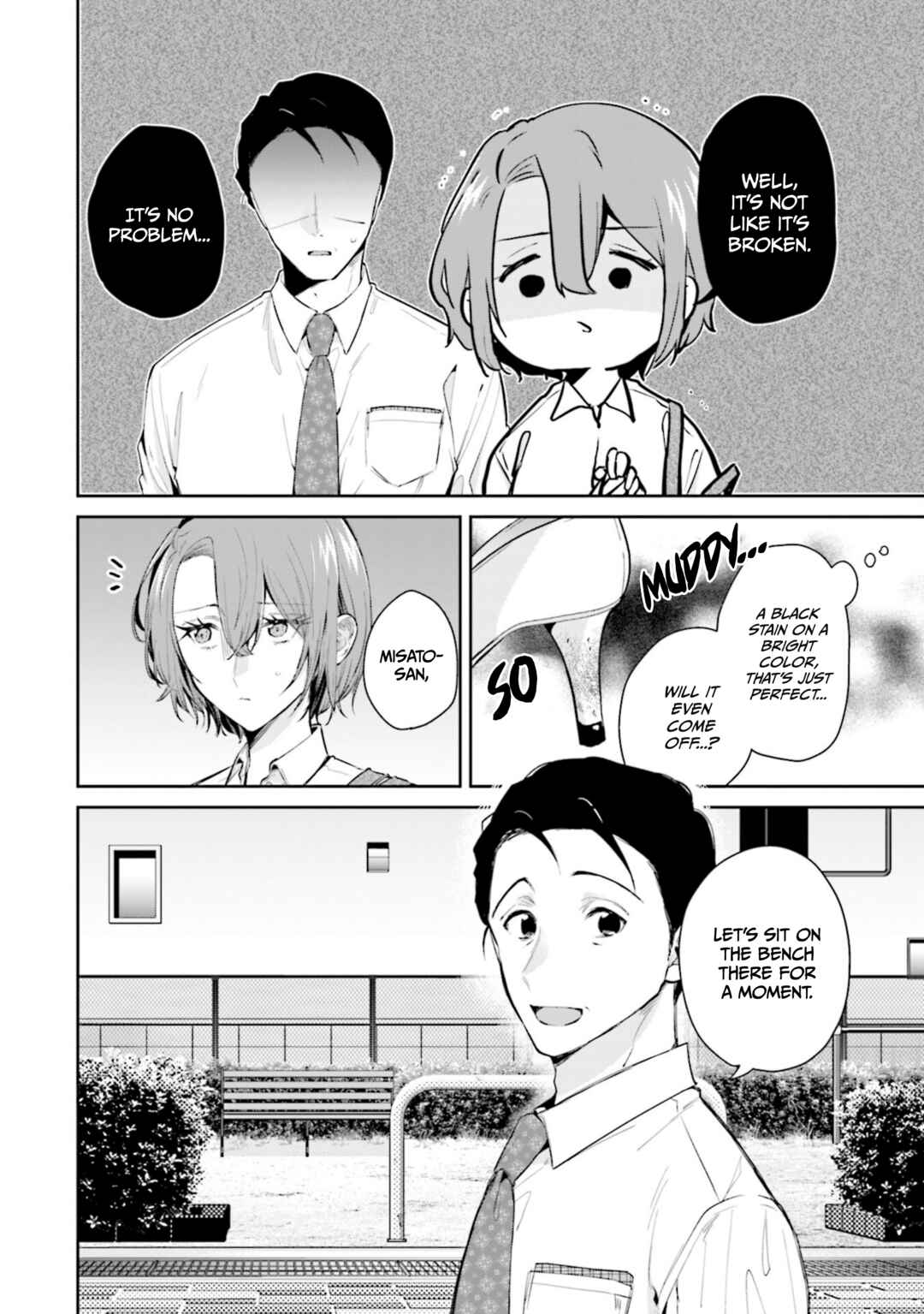 Misato-san wa Amasugi Joushi ni Chotto Kibishii Chapter 13 - Page 16