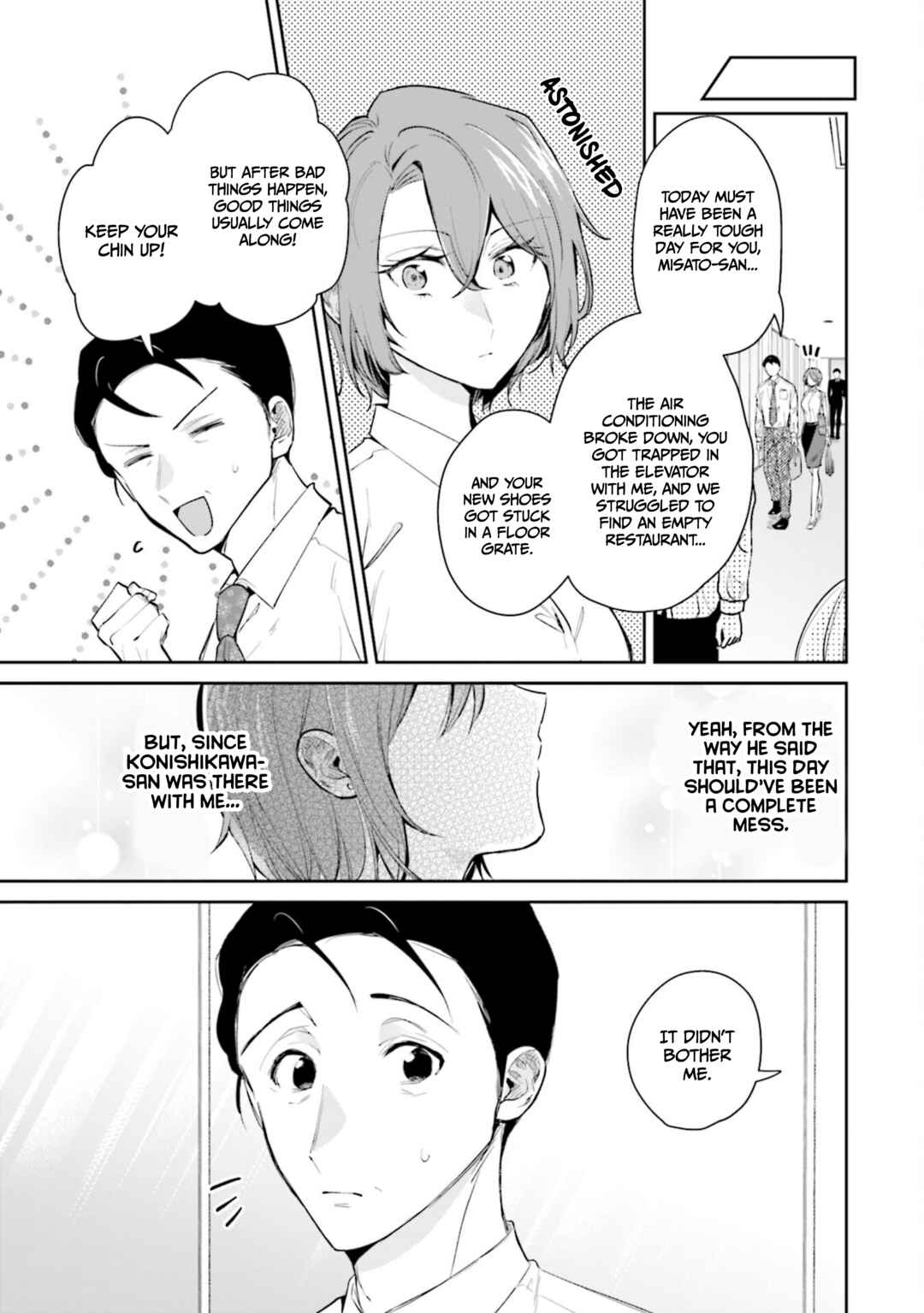 Misato-san wa Amasugi Joushi ni Chotto Kibishii Chapter 13 - Page 19