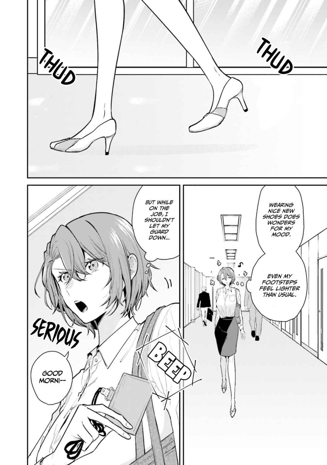 Misato-san wa Amasugi Joushi ni Chotto Kibishii Chapter 13 - Page 2