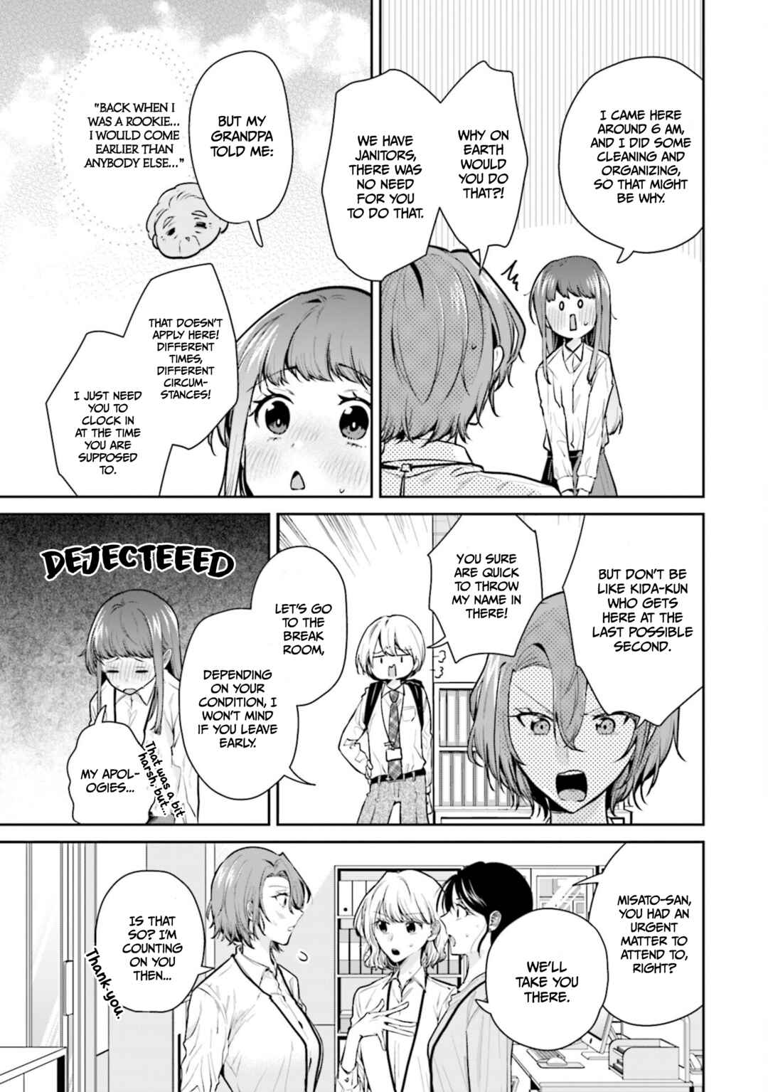 Misato-san wa Amasugi Joushi ni Chotto Kibishii Chapter 13 - Page 5