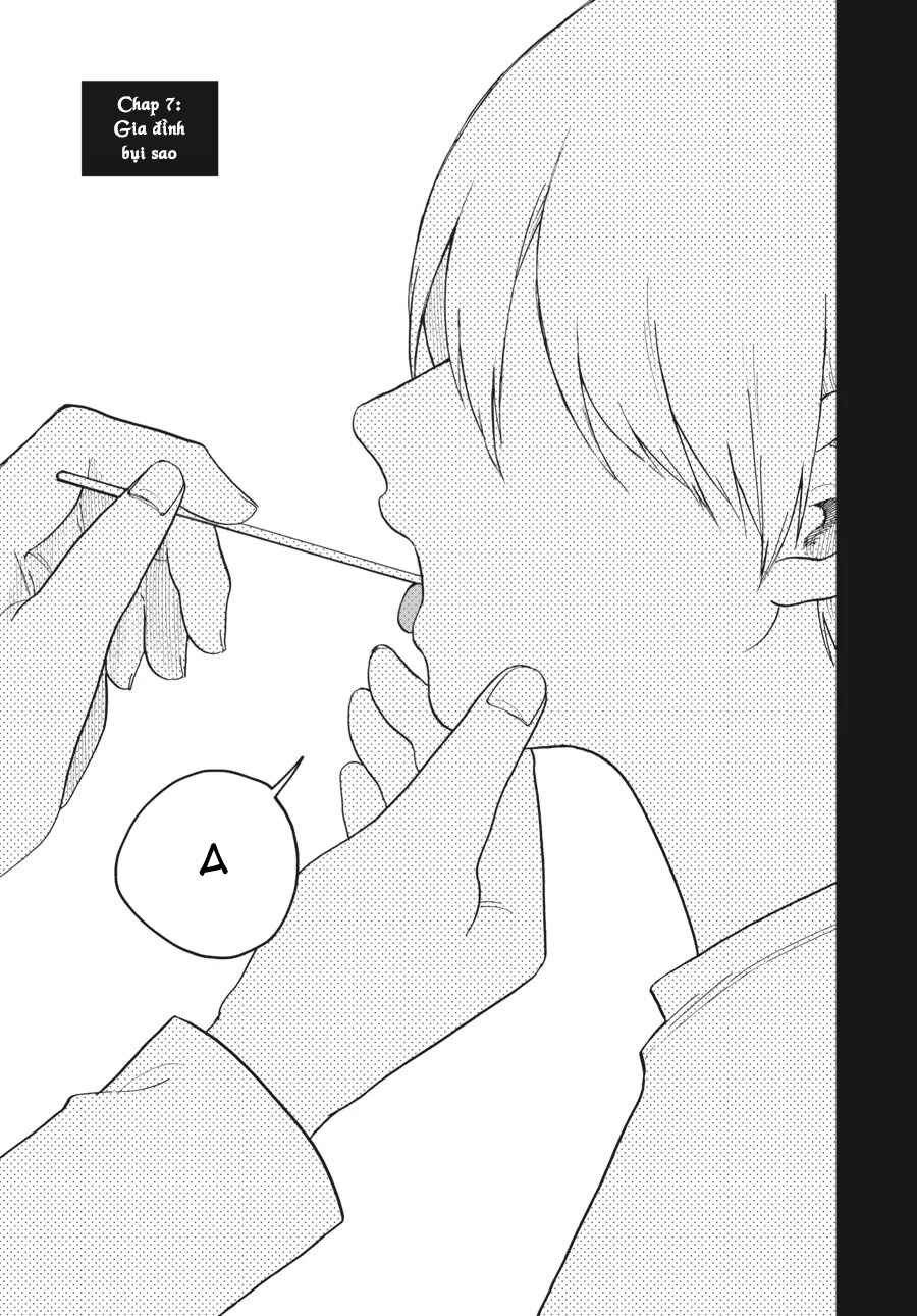 Hoshikuzu Kazoku Chapter 7 - Page 1