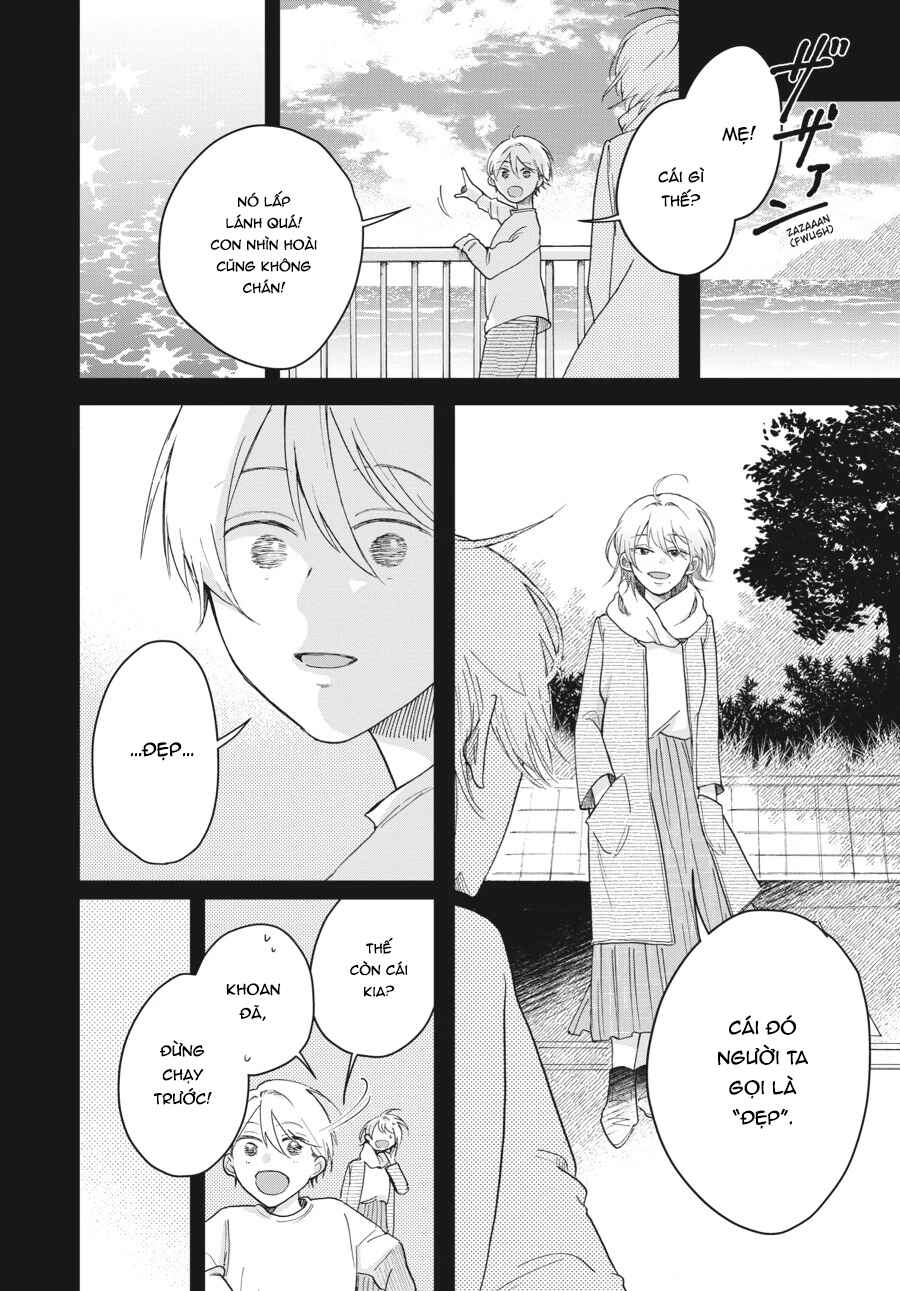 Hoshikuzu Kazoku Chapter 7 - Page 18