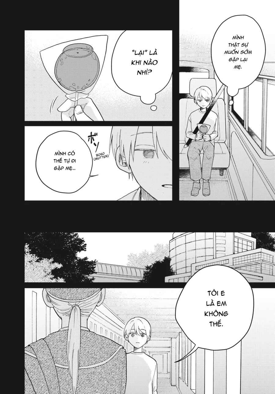 Hoshikuzu Kazoku Chapter 7 - Page 26