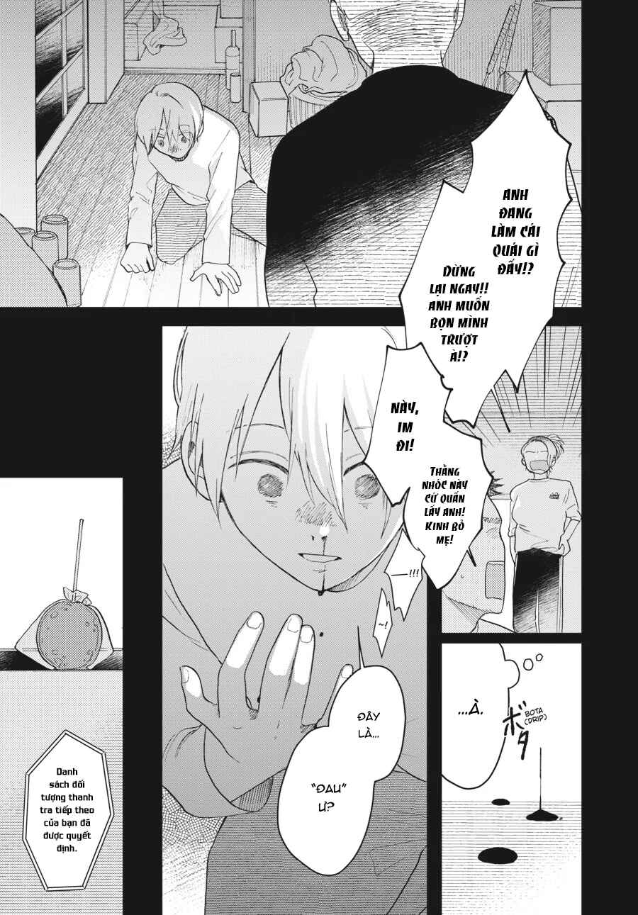Hoshikuzu Kazoku Chapter 7 - Page 29
