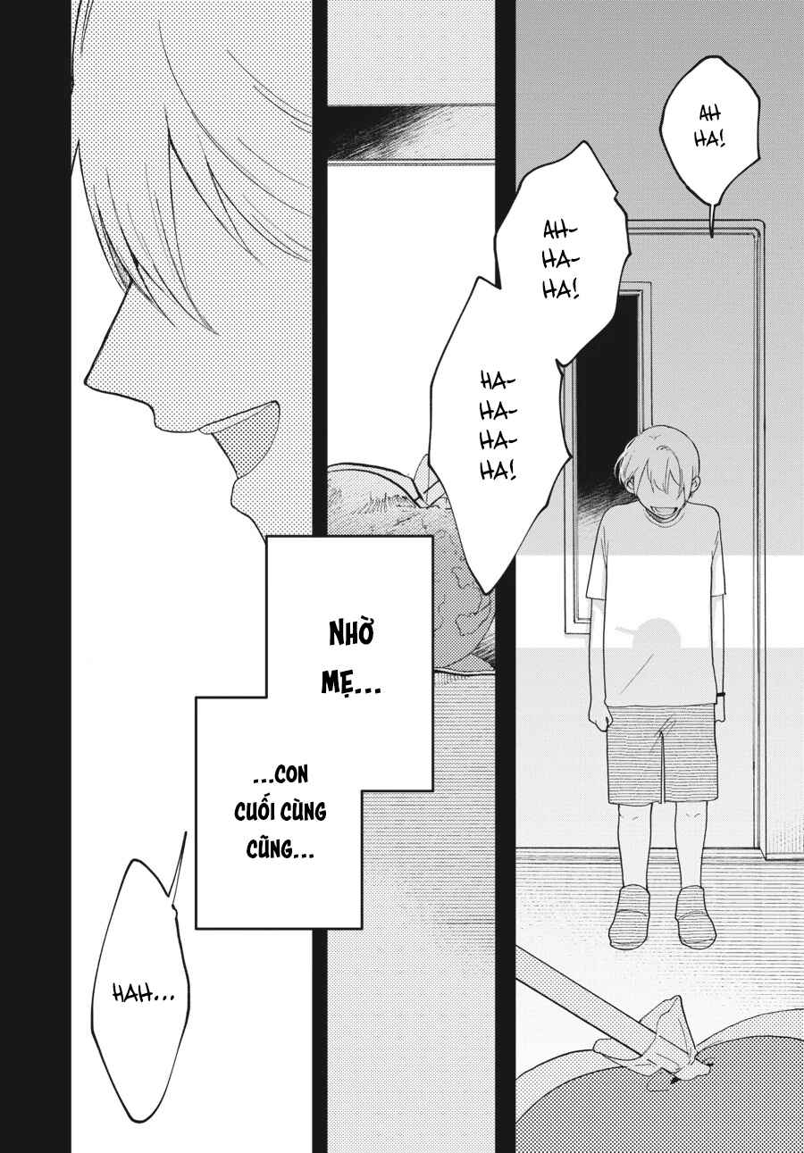 Hoshikuzu Kazoku Chapter 7 - Page 32