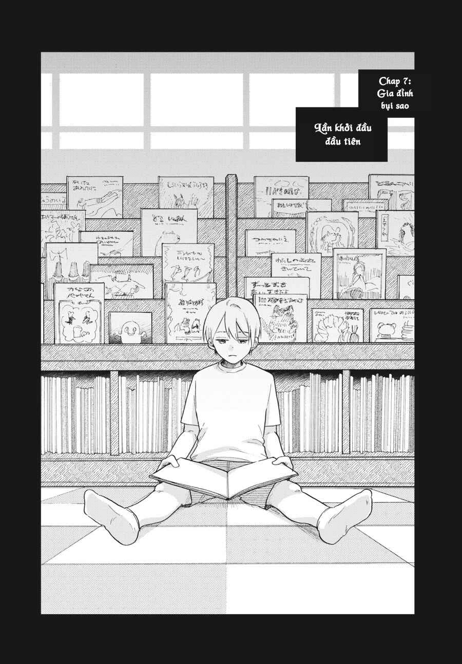 Hoshikuzu Kazoku Chapter 7 - Page 4