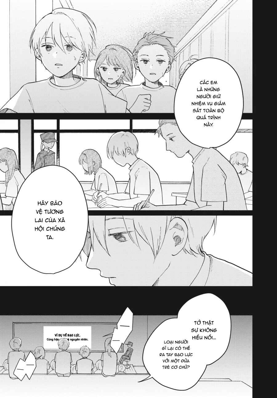 Hoshikuzu Kazoku Chapter 7 - Page 9