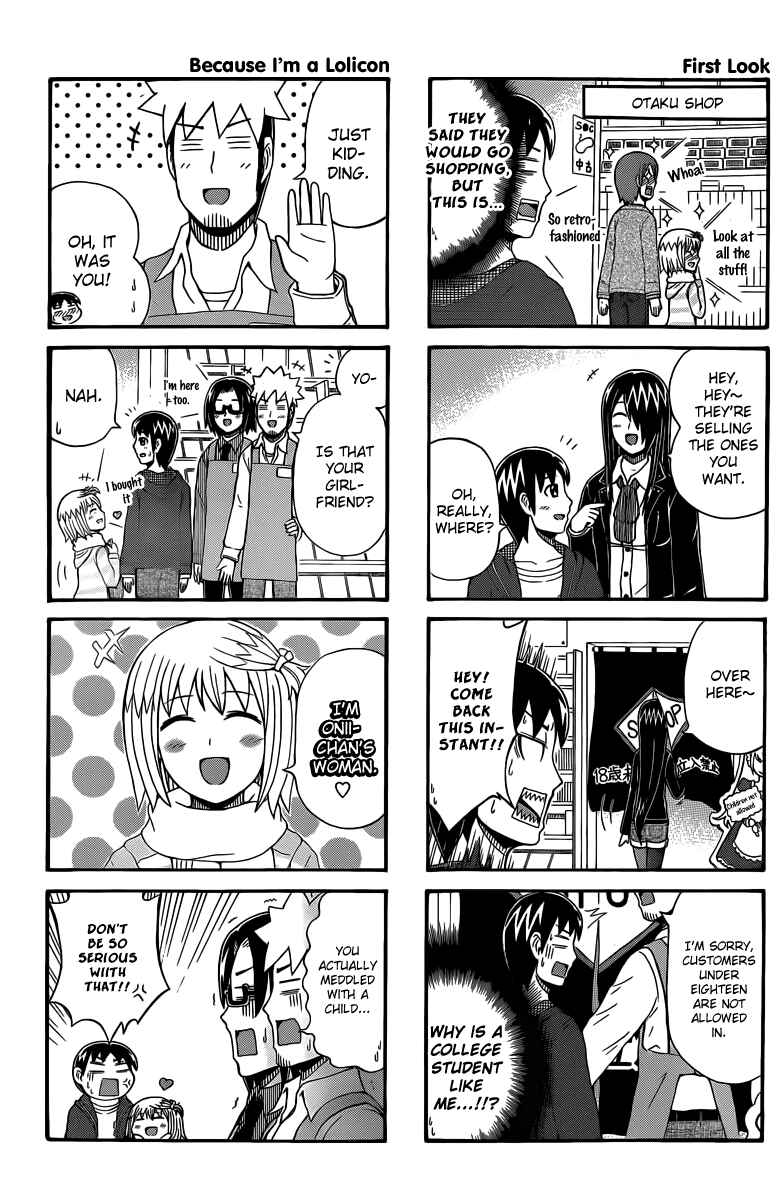 Cyclops Shoujo Saipu~ Chapter 46 - Page 3