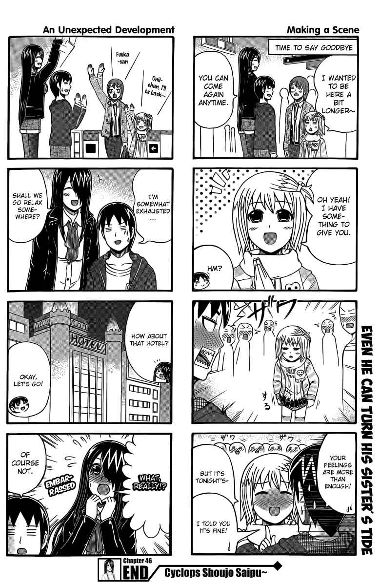 Cyclops Shoujo Saipu~ Chapter 46 - Page 4