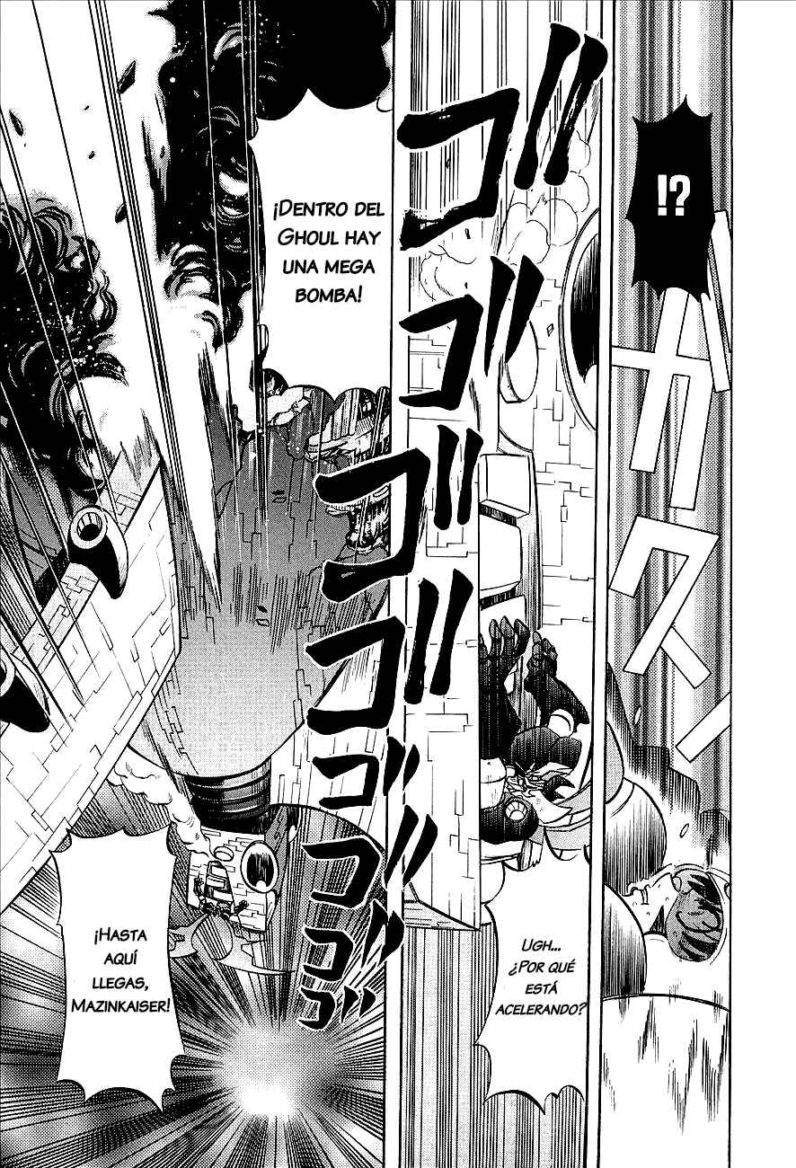 Mazinkaiser Chapter 4 - Page 33