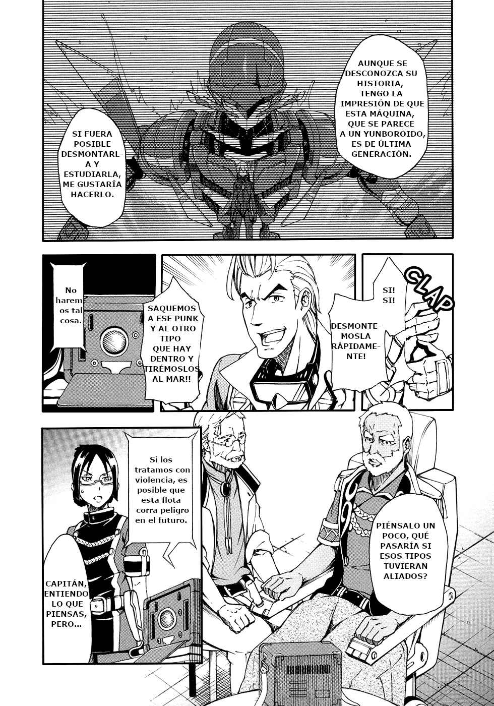 Suisei no Gargantia Chapter 2 - Page 13
