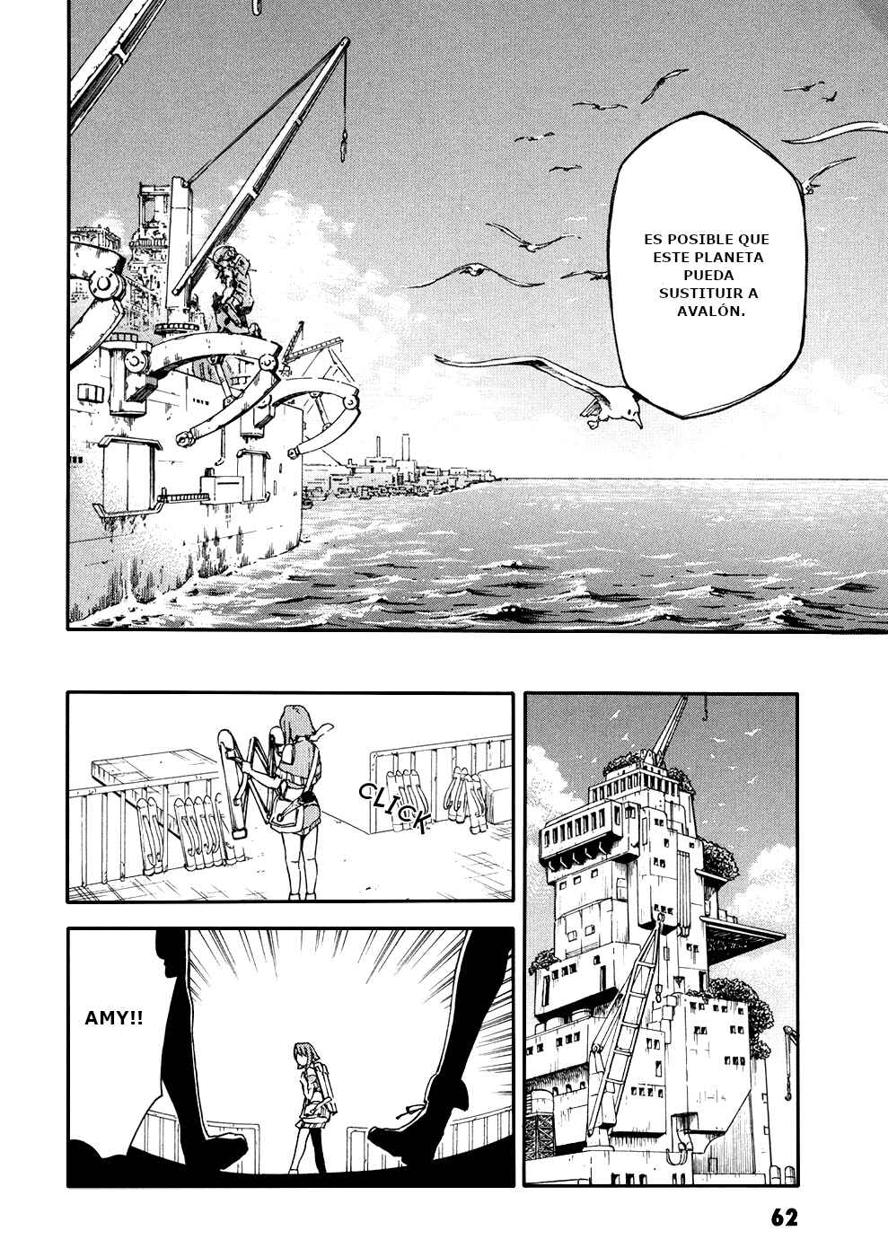 Suisei no Gargantia Chapter 2 - Page 17