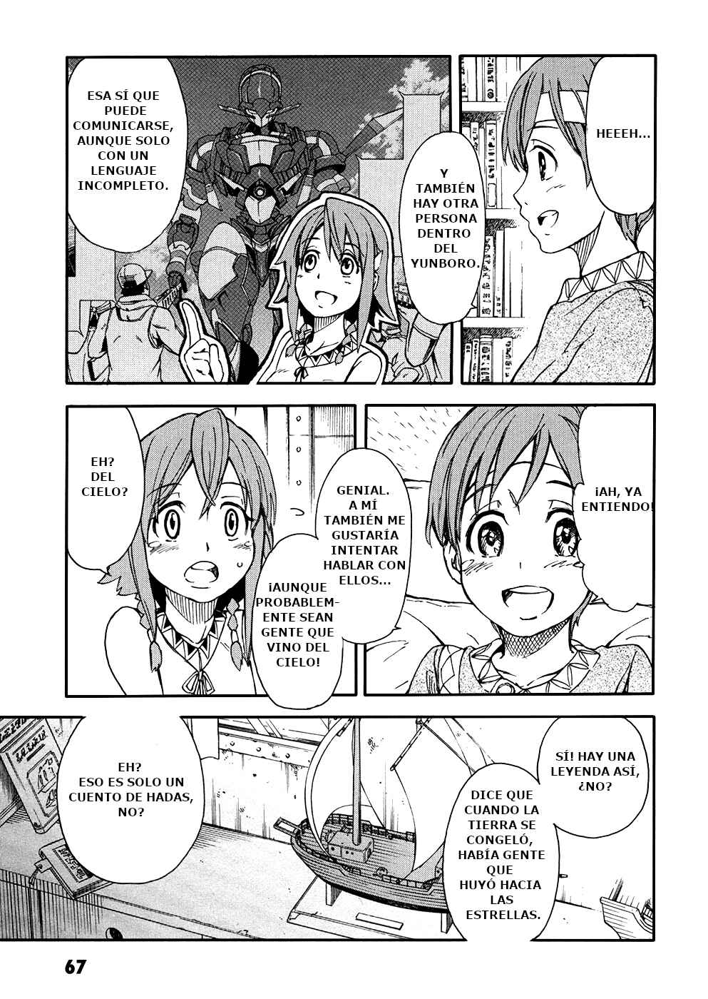 Suisei no Gargantia Chapter 2 - Page 22