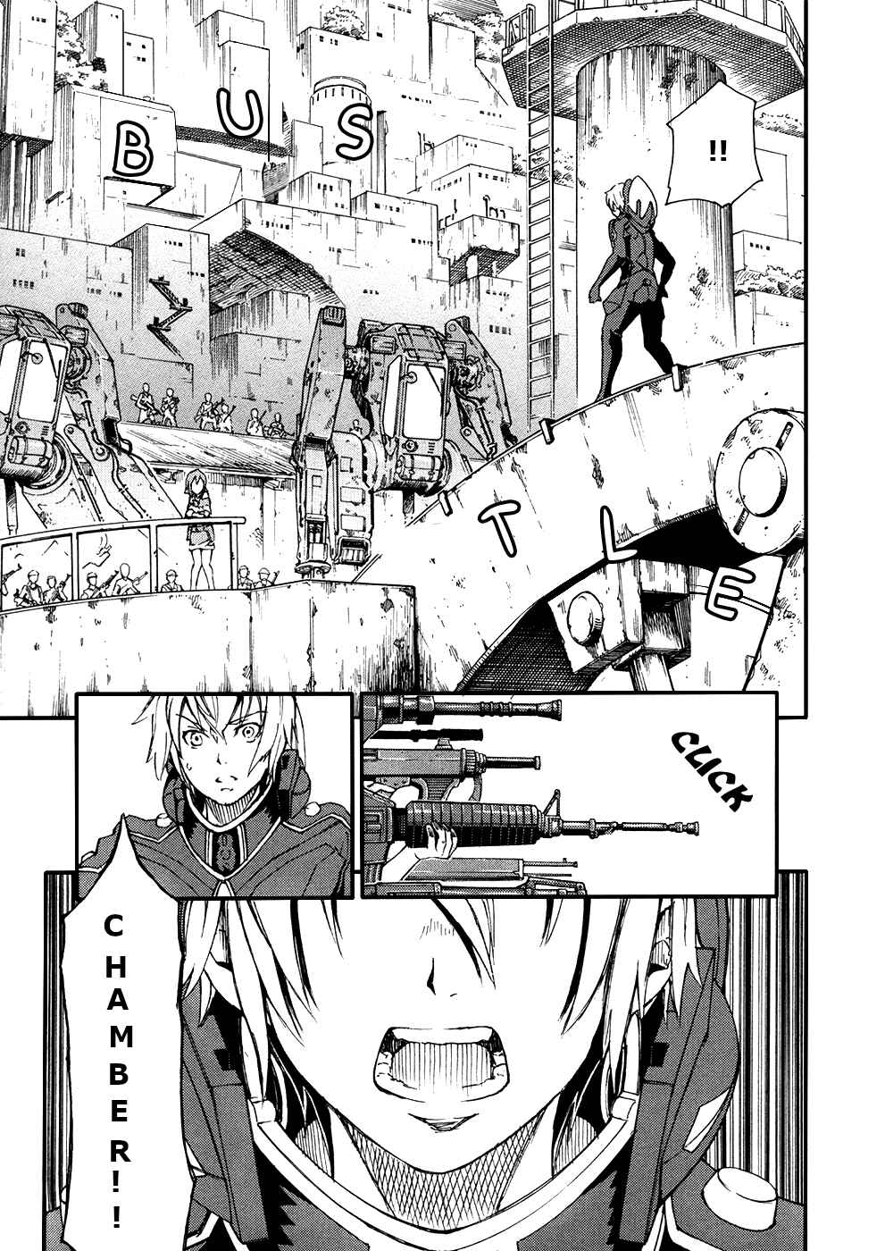 Suisei no Gargantia Chapter 2 - Page 5