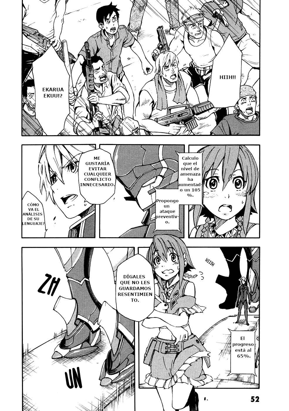 Suisei no Gargantia Chapter 2 - Page 7
