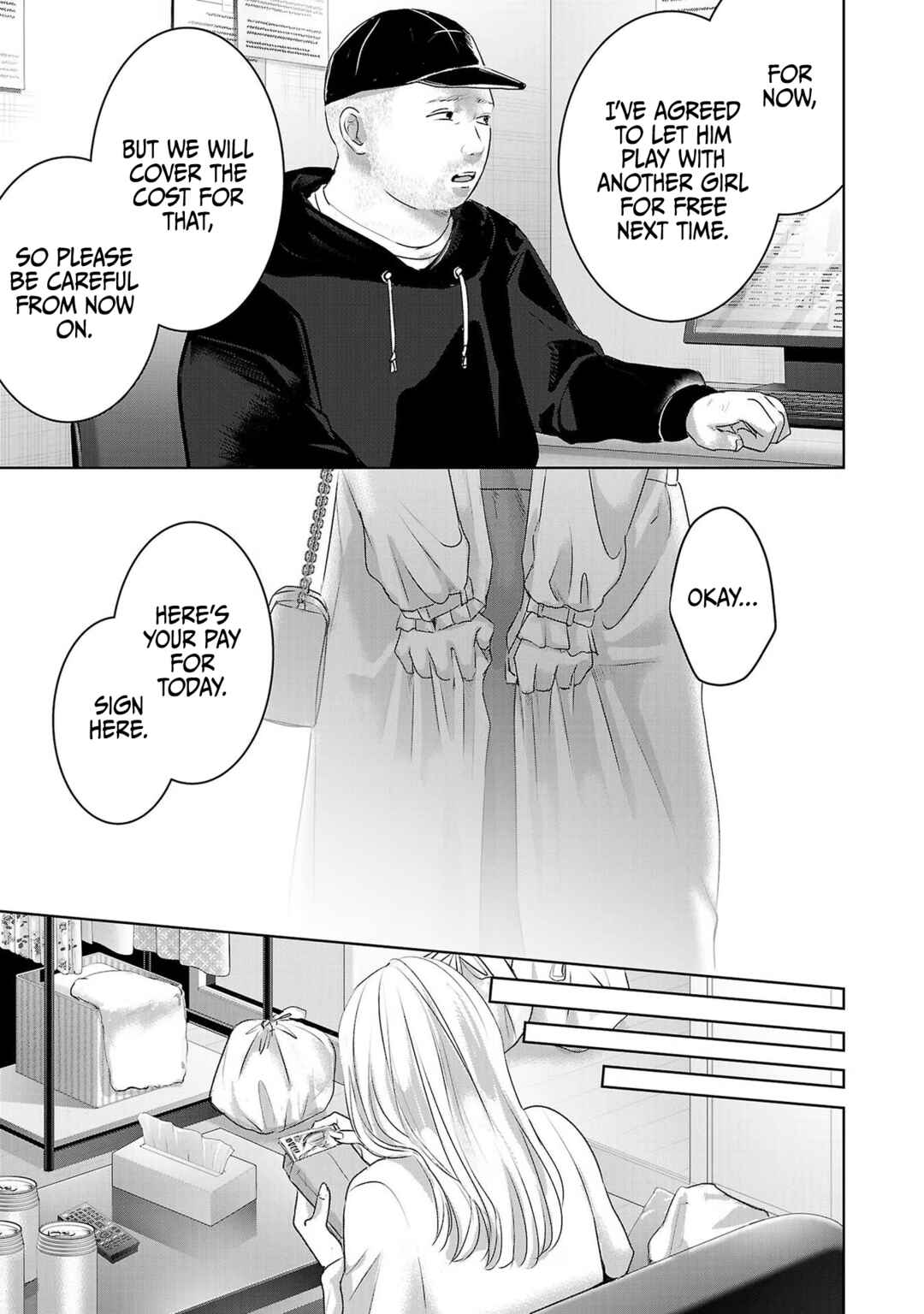 Ashita, Watashi wa Dareka no Kanojo Chapter 46 - Page 12