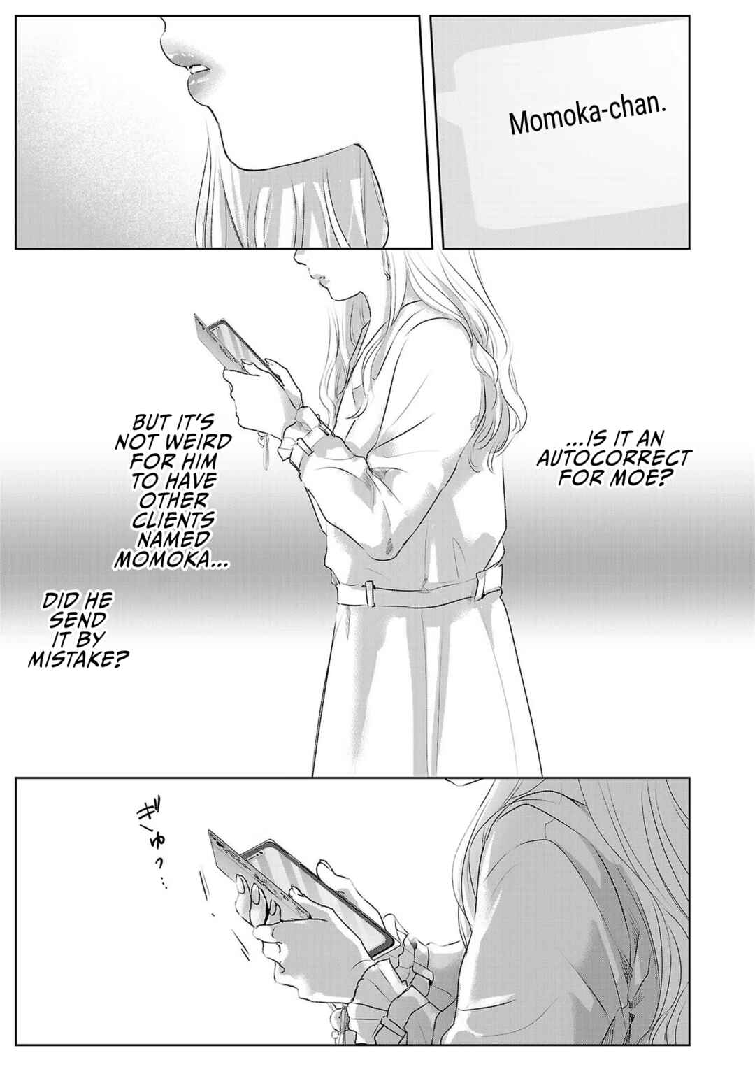 Ashita, Watashi wa Dareka no Kanojo Chapter 46 - Page 24