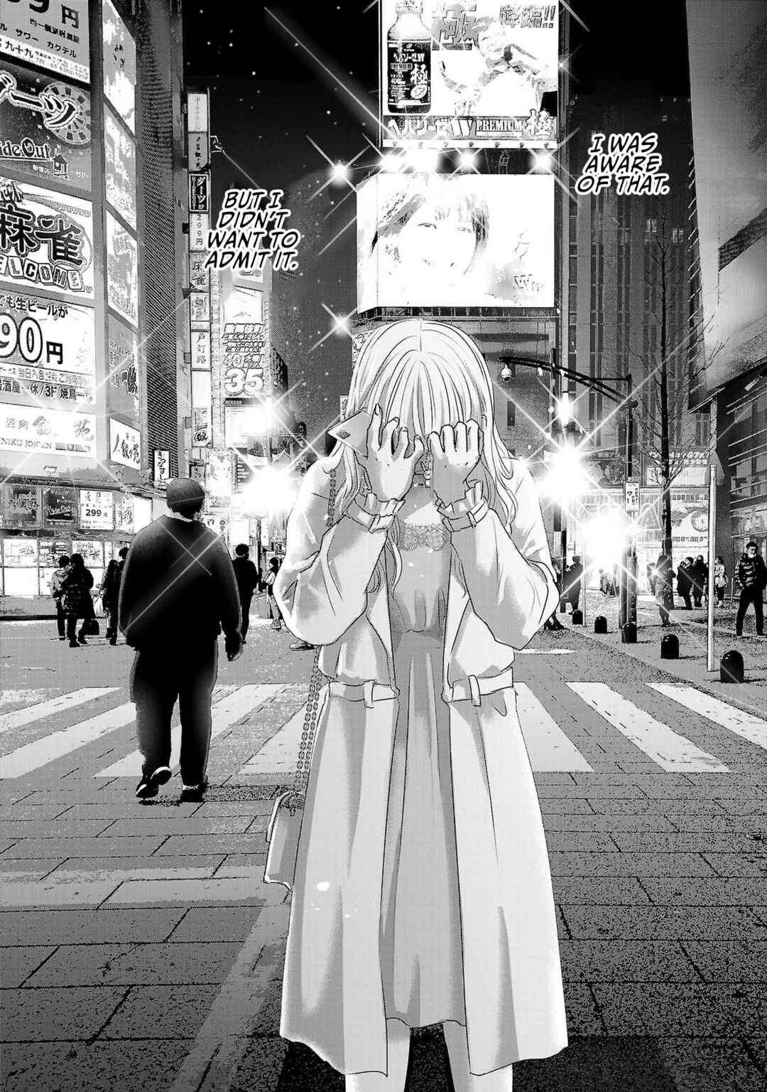 Ashita, Watashi wa Dareka no Kanojo Chapter 46 - Page 27